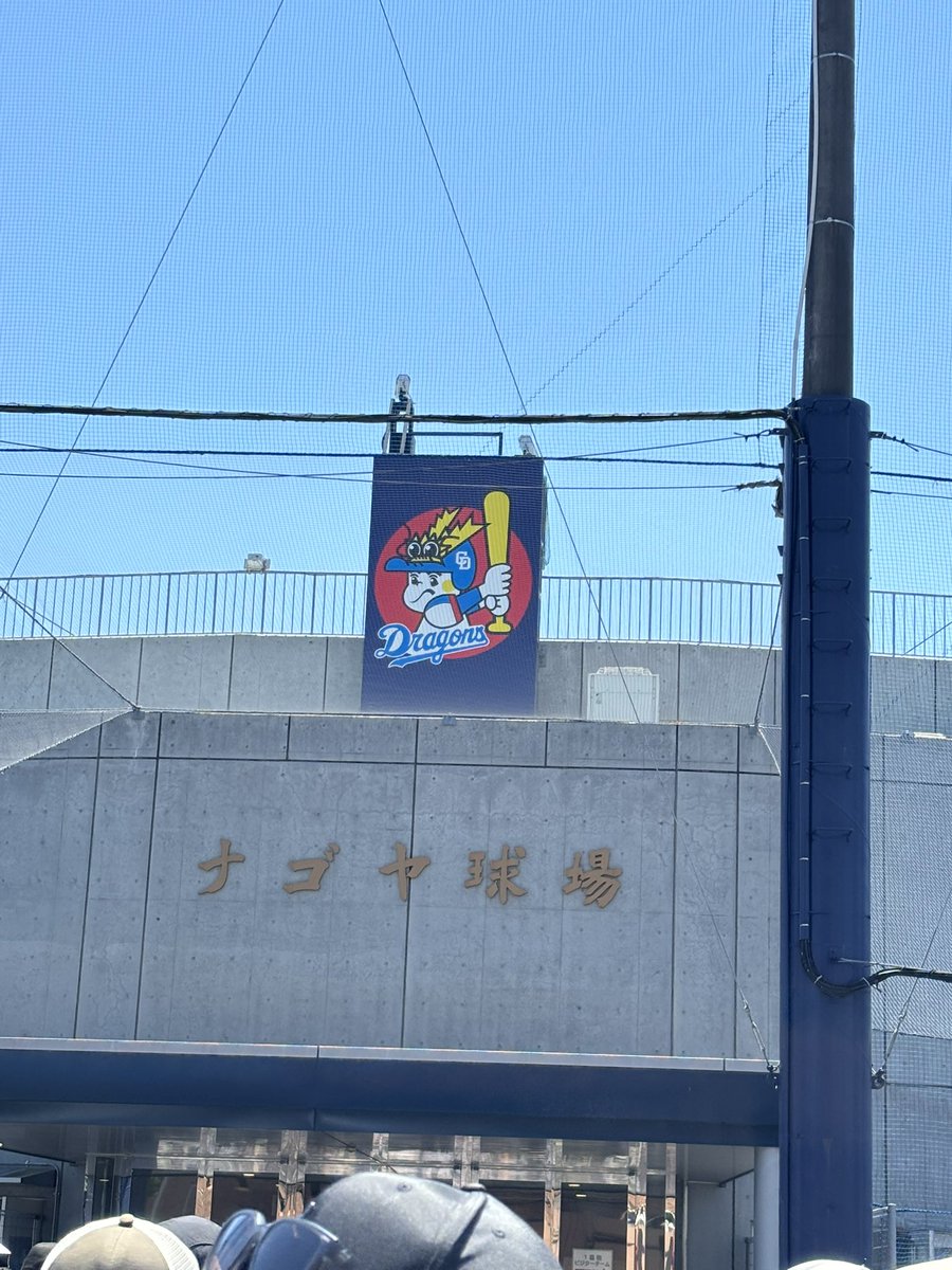 タウ🐉🐲 tweet media