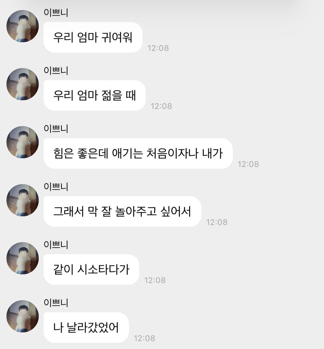 기니피그명언봇 tweet media