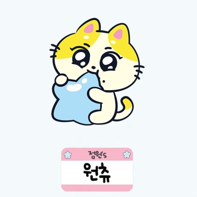 귄카 tweet media