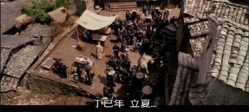 circulation1998's tweet photo. 立夏。
映画「風林火山」どうなってますか〜 https://t.co/sfOoKE1jaw