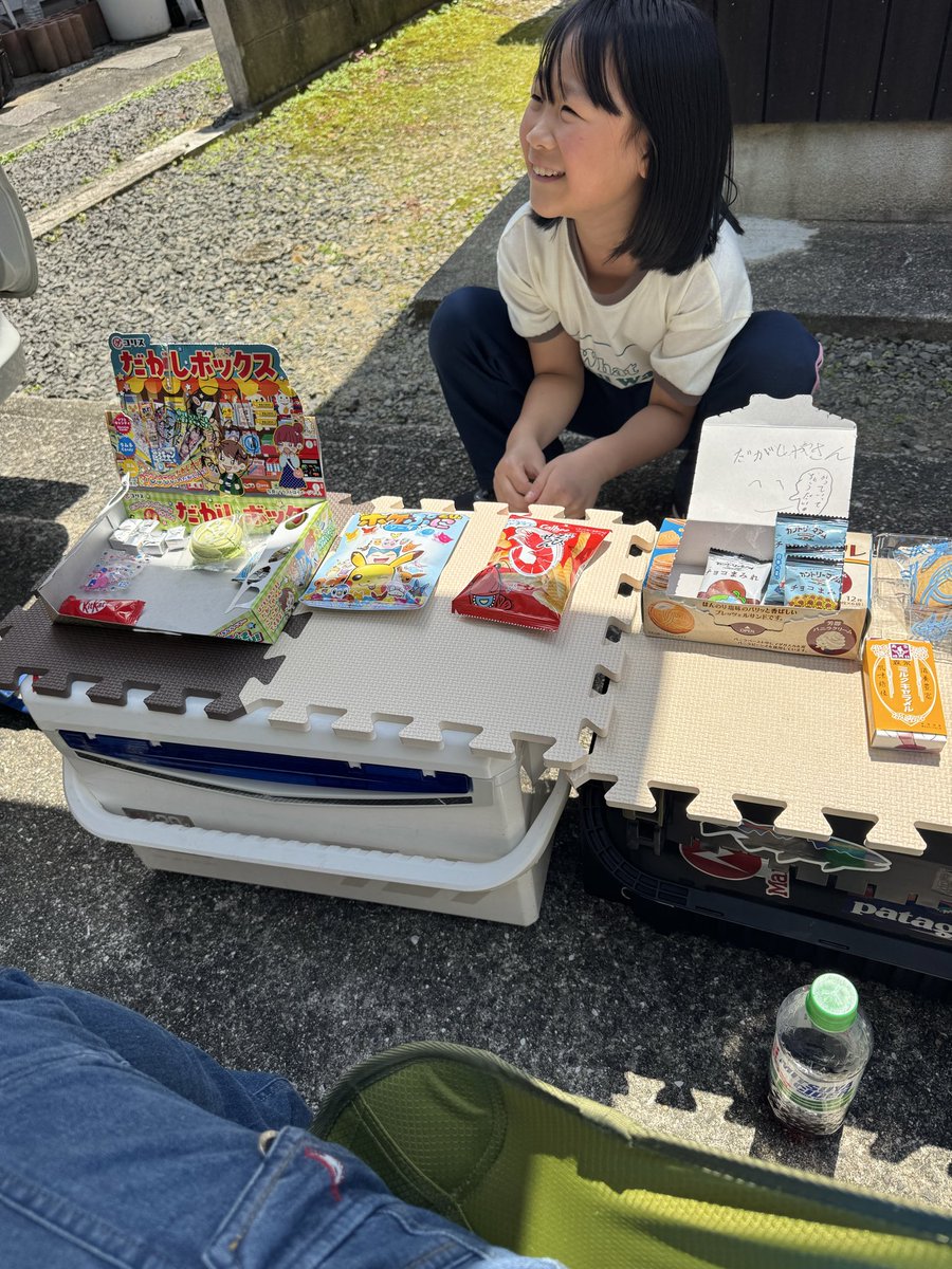 ろびんず tweet media