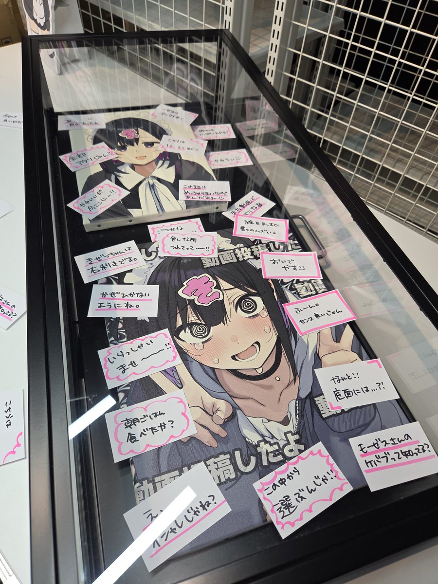 ルリ tweet media