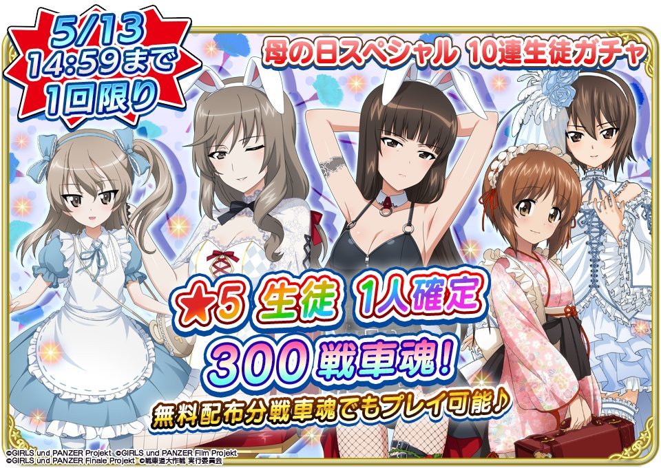 神島かのん tweet media