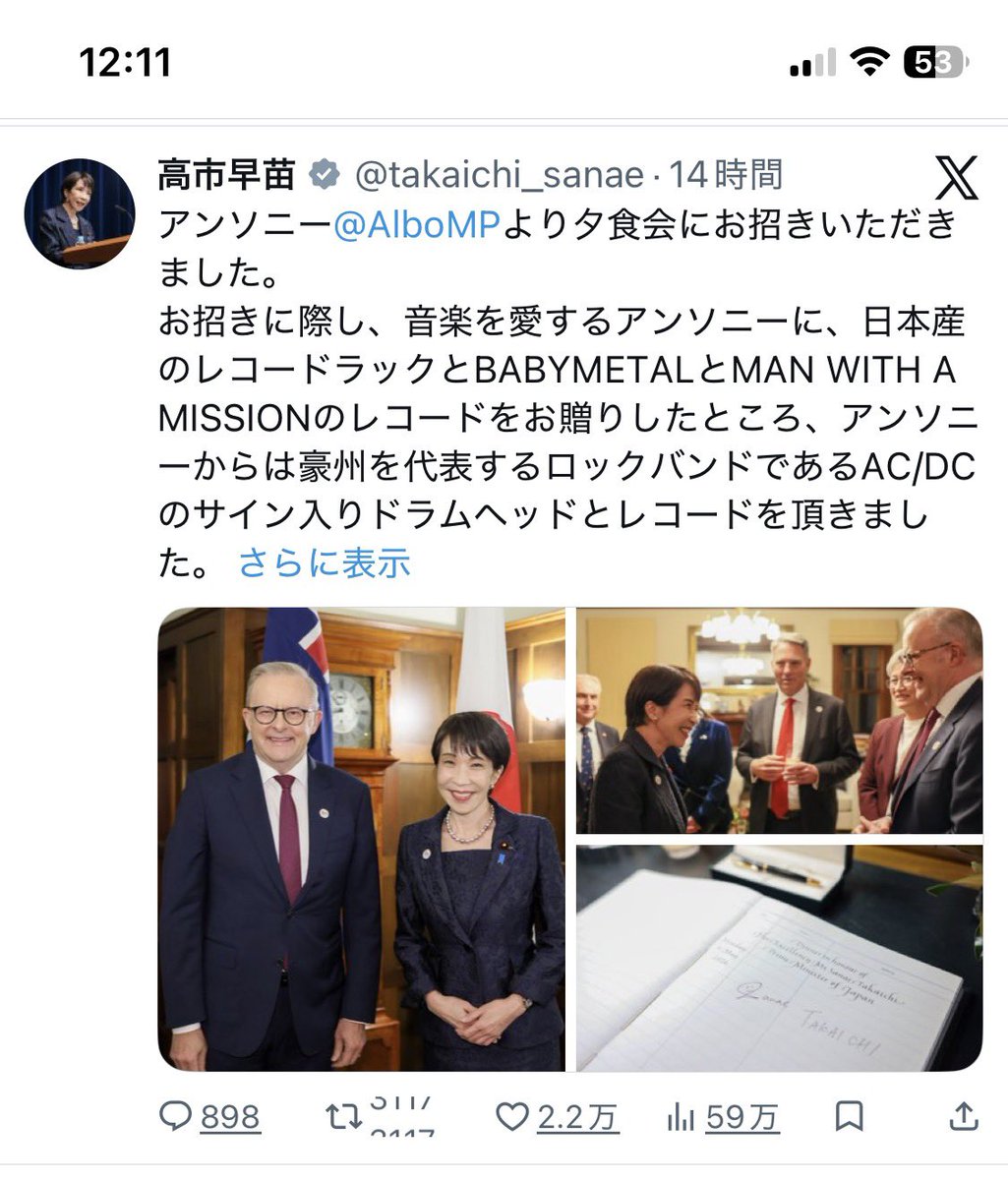 (公式)茄子とまと の 毎度お騒がせしてます🍆🍅🥽 tweet media