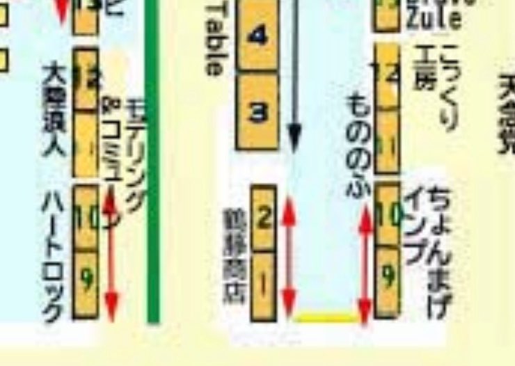 ハトポッポ (@hatopopo1911) / Posts / X