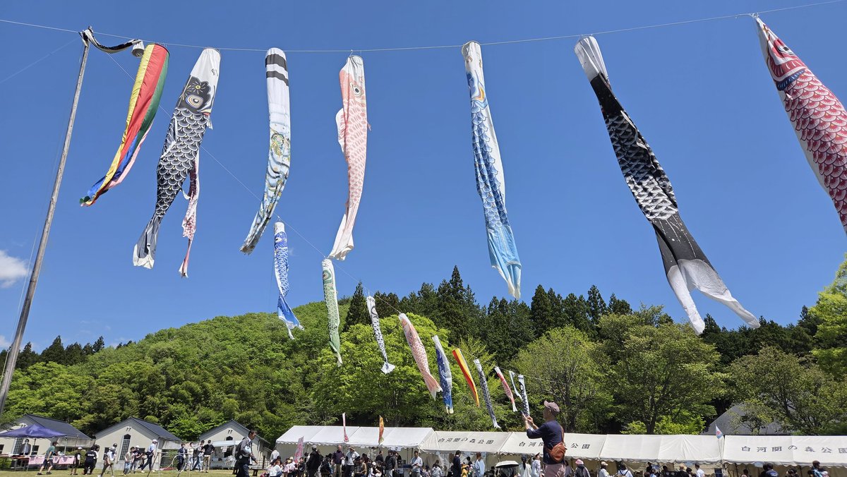 ないで tweet media