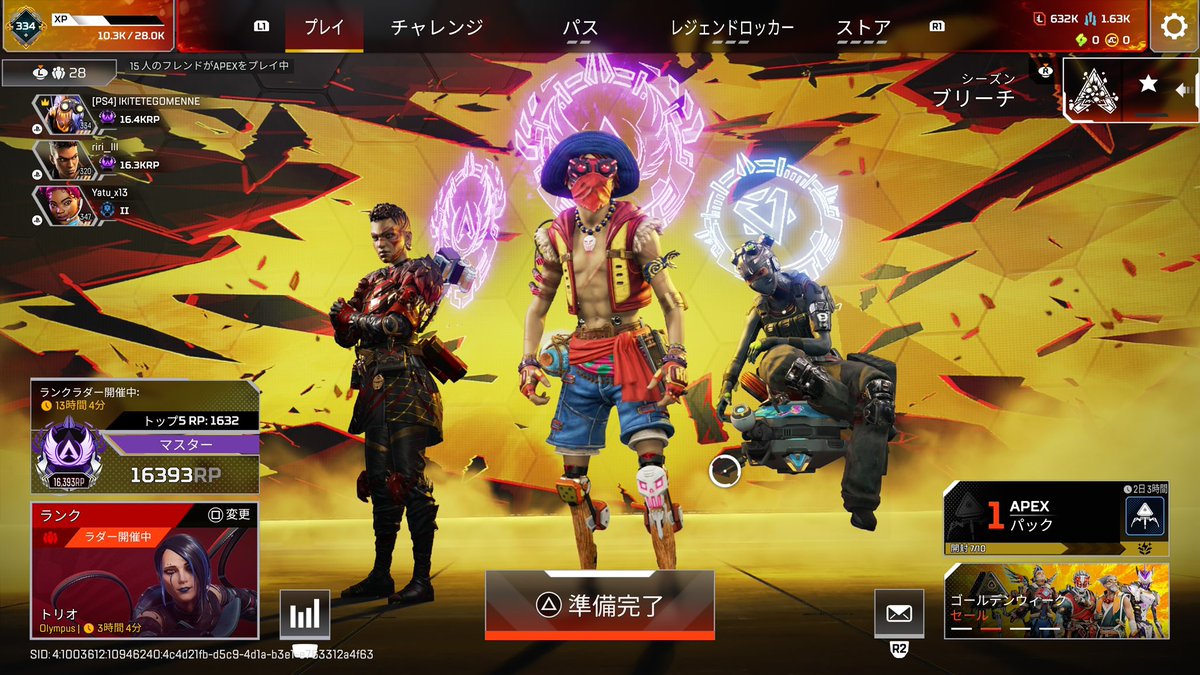 らくりー tweet media