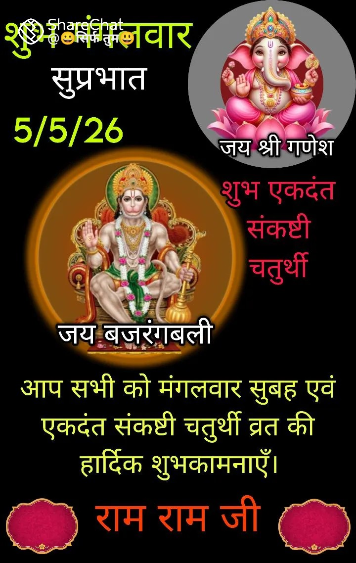 हर्ष तुलस्यान ( मोदी का परिवार ) tweet media