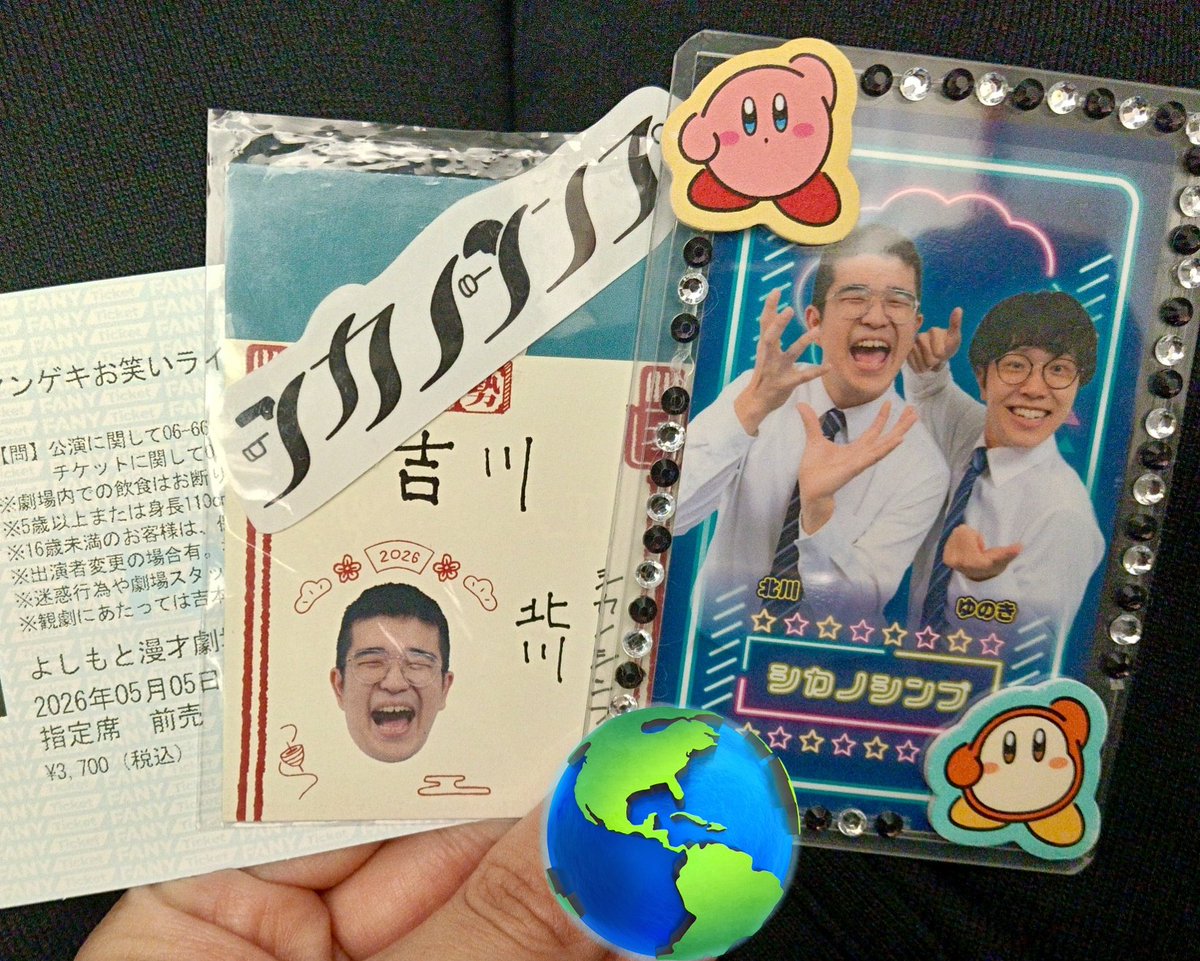 キャタさん tweet media