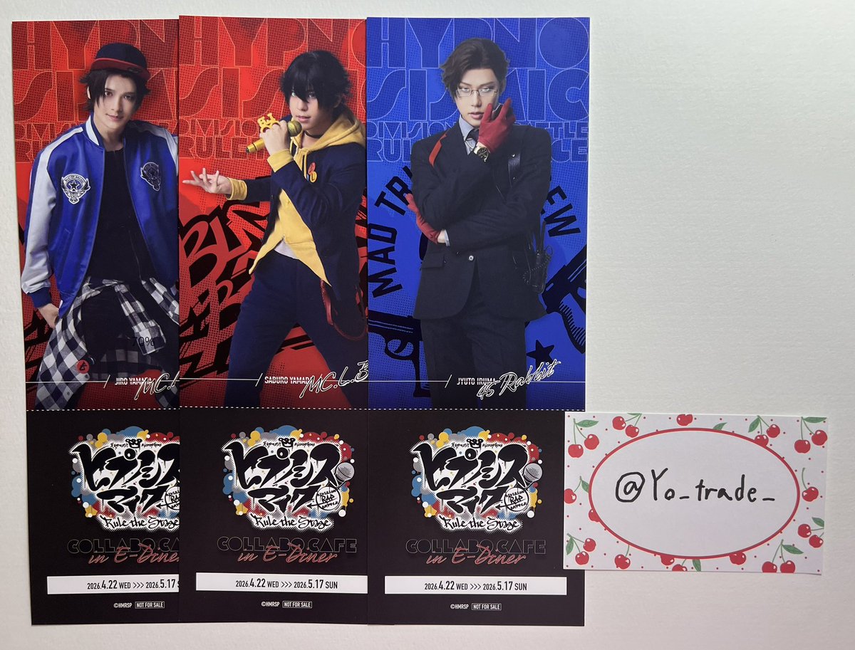 Yo_trade_'s tweet photo. 【交換】ヒプステ コラボカフェ E-DINER ダミーチケット 購入特典

譲：二郎 三郎 銃兎 堂庵 狐久里 蛇穴 甚八×2 正宗 道四郎

求：一郎

本日池袋(14時〜カフェ)又は
・5/9 ヒプステ中王区会場周辺
での取引 or 郵送希望。

※二郎には70%と初期プリントが入っております。

お気軽にお声がけ下さい。 https://t.co/FJsc9yaXyH