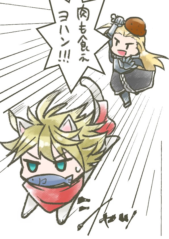 #GWなので金髪を愛でます
金髪いいですよね…！