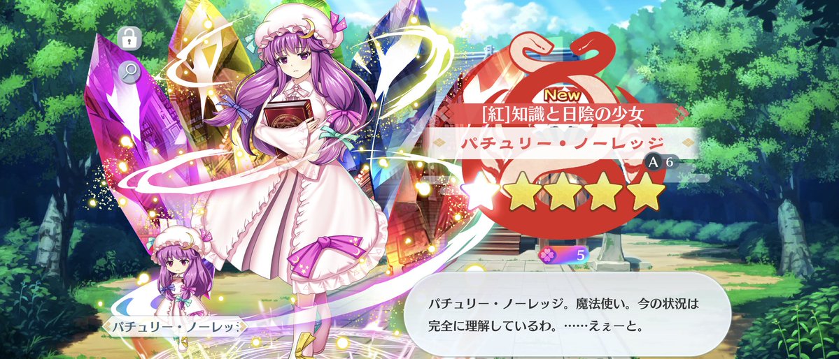 零炒 tweet media