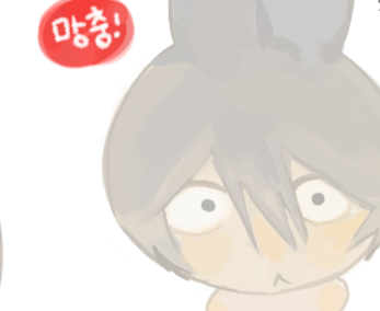 여공남수명언봇 tweet media