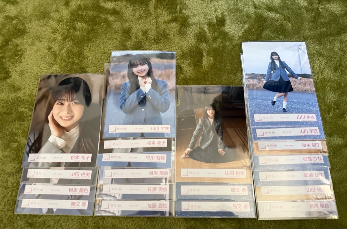 りんりん tweet media