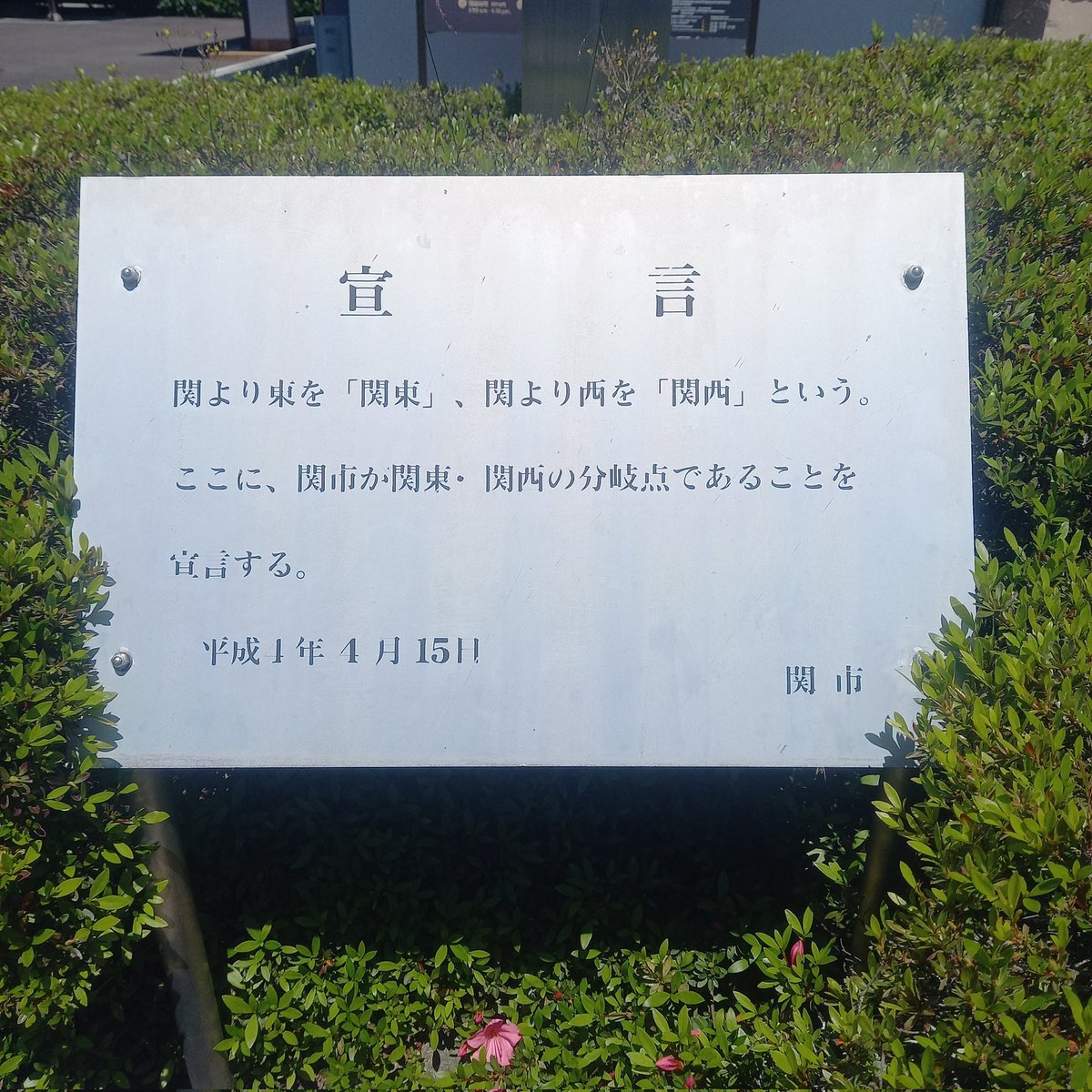 kebiyama tweet media