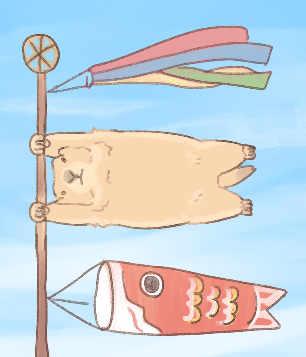 #プレーリードッグ 
こどもの日🎏