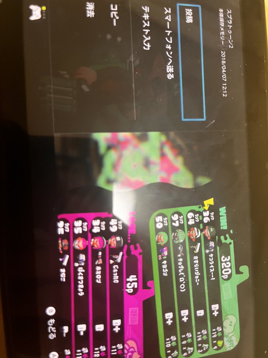 おも Scratch tweet media