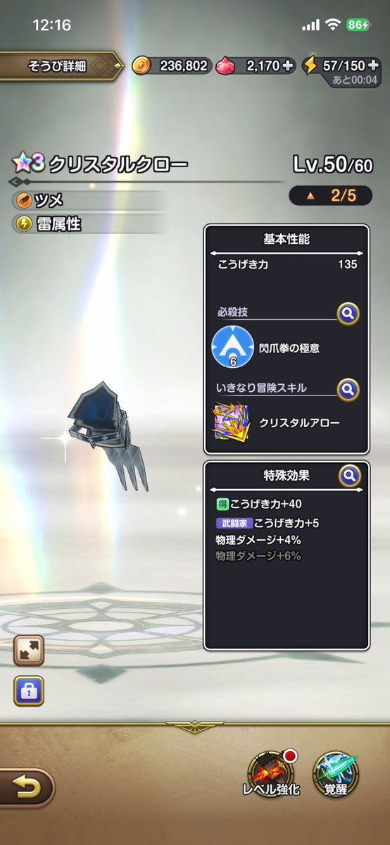 のの@ tweet media