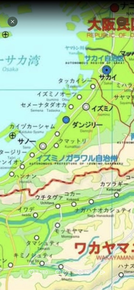 きのこ ぴとみん@🏂要冷蔵❄️低浮上気味 tweet media