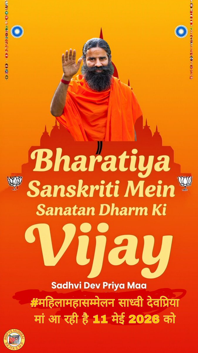 mpys06's tweet photo. @KaulRajesh59 @pyptharidwar @bst_official @KaulRajesh60 @bstpbpatiala @pyspbpatiala https://t.co/EPxF85c2OD