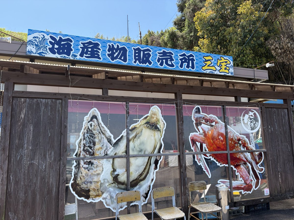 長介 tweet media