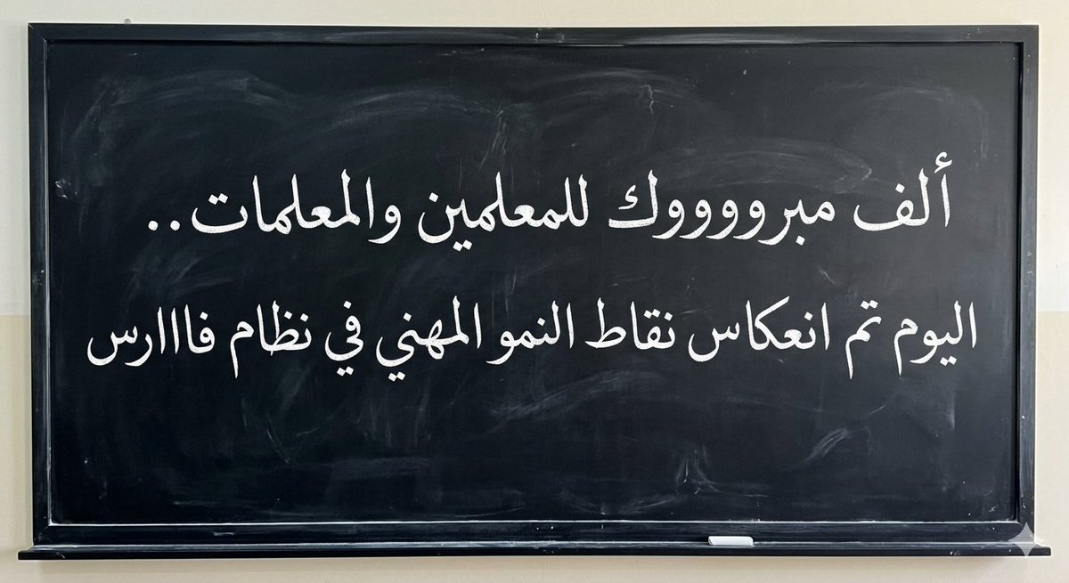 عبدالله الزهراني tweet media