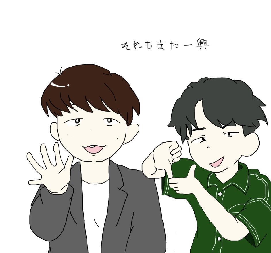 パン粉 tweet media