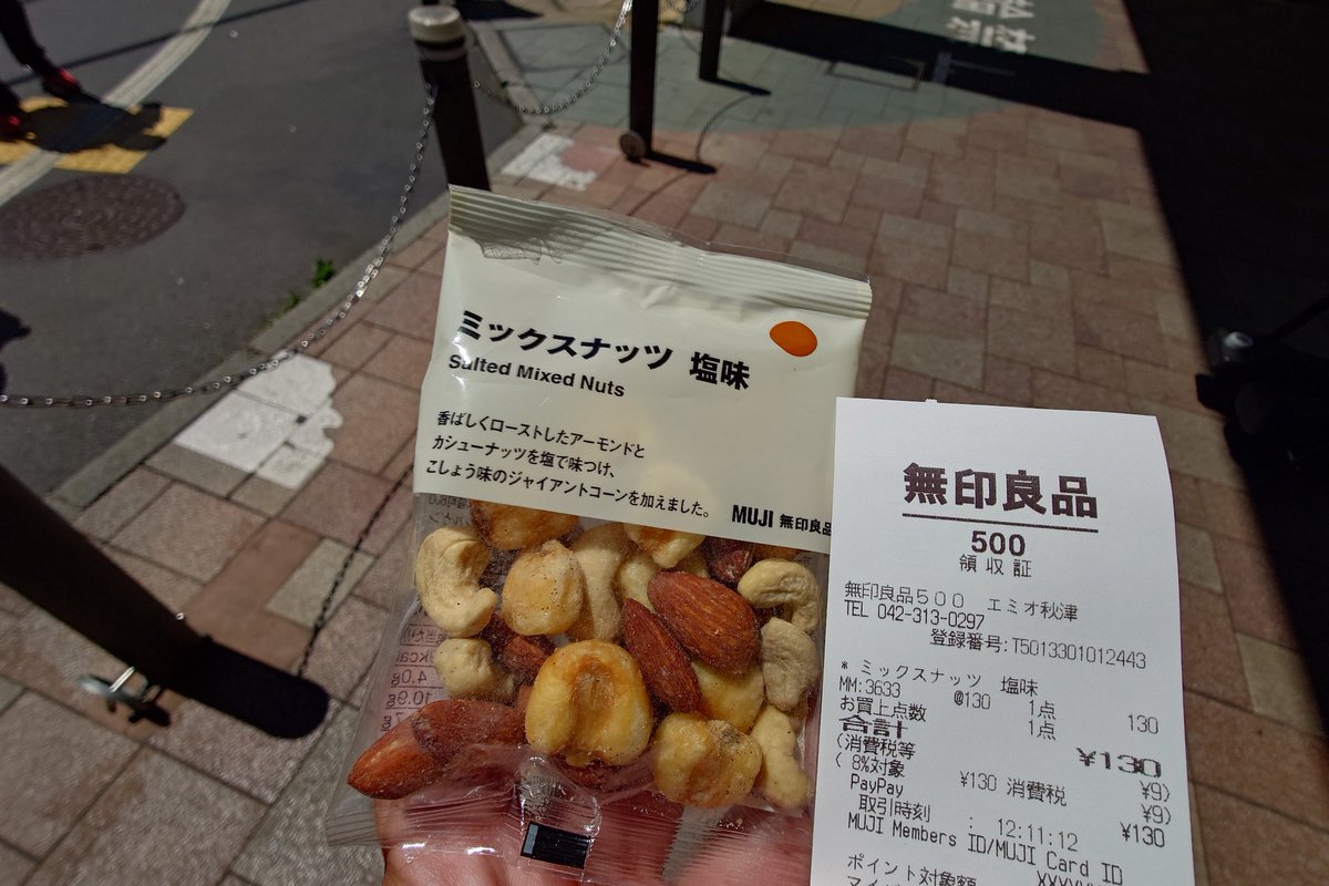 つじやん(47都道府県居住目指す) tweet media