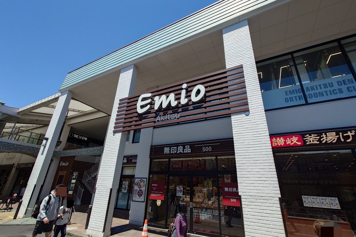 つじやん(47都道府県居住目指す) tweet media
