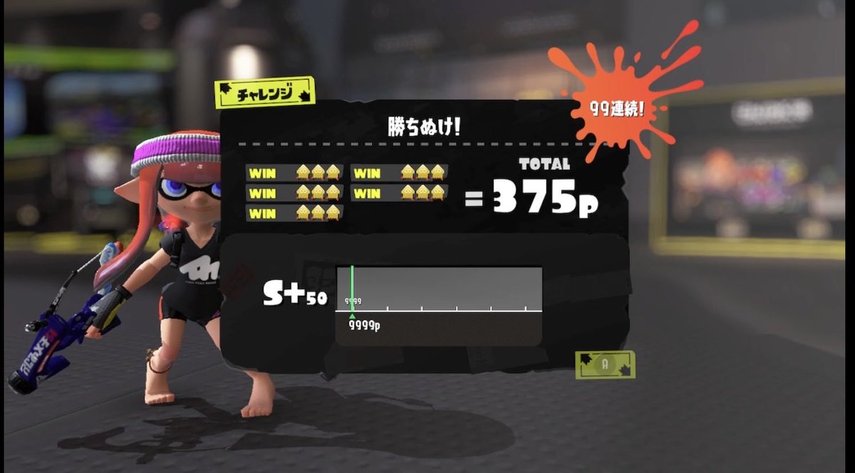 める tweet media