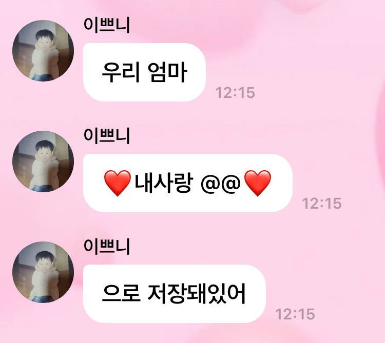 듀민이 tweet media