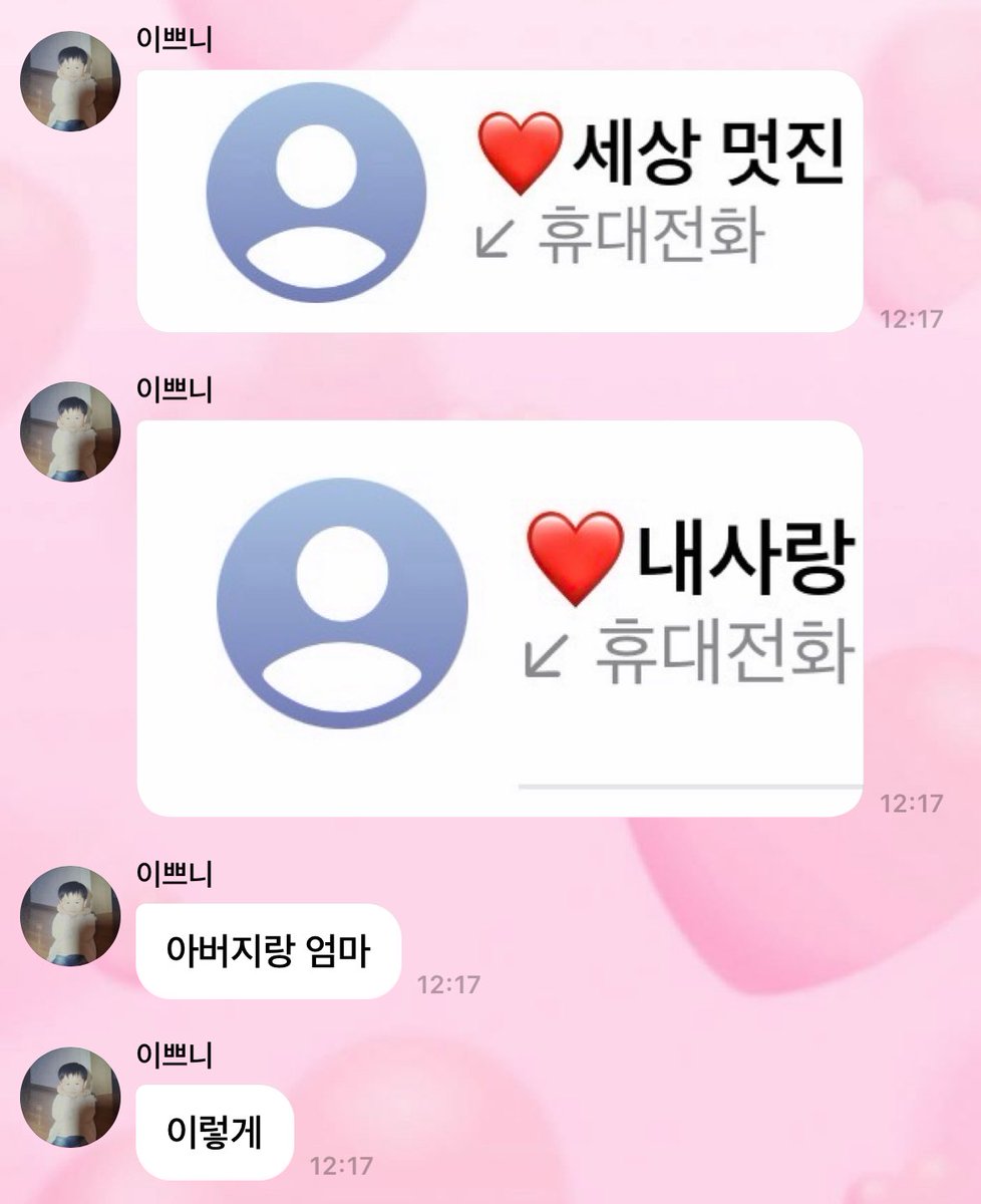 듀민이 tweet media