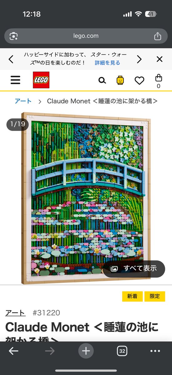 shiyu tweet media