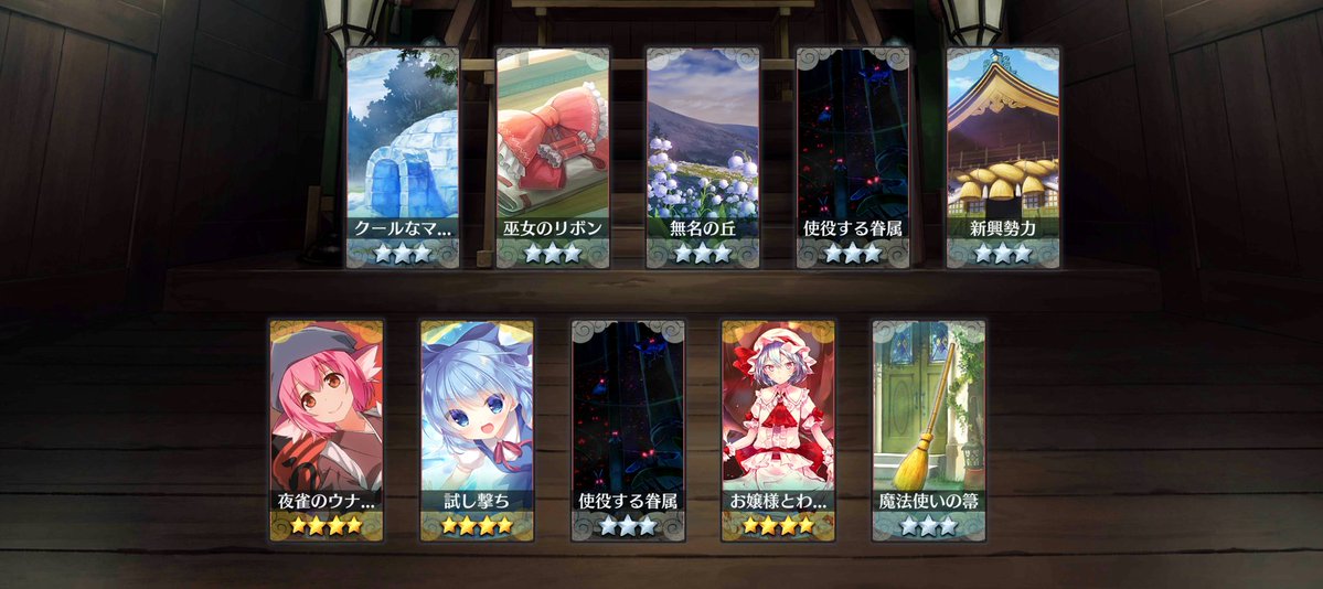 零炒 tweet media