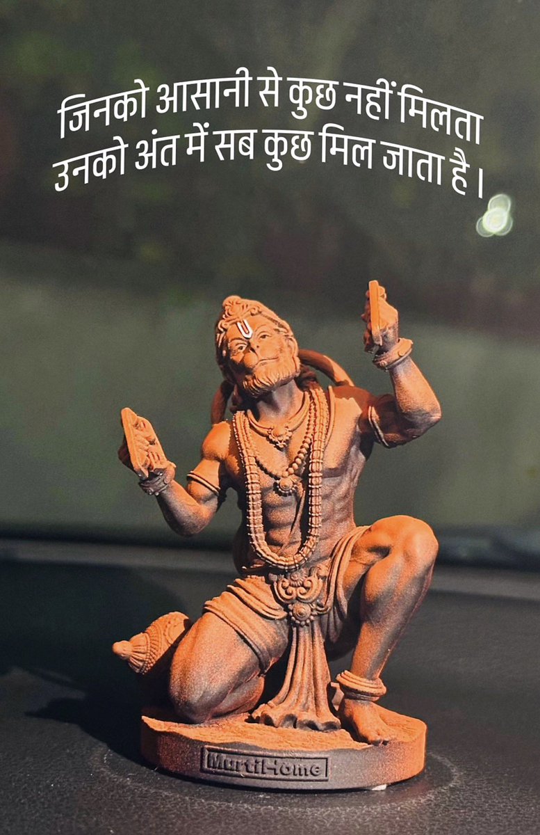 Prashant Kumar tweet media