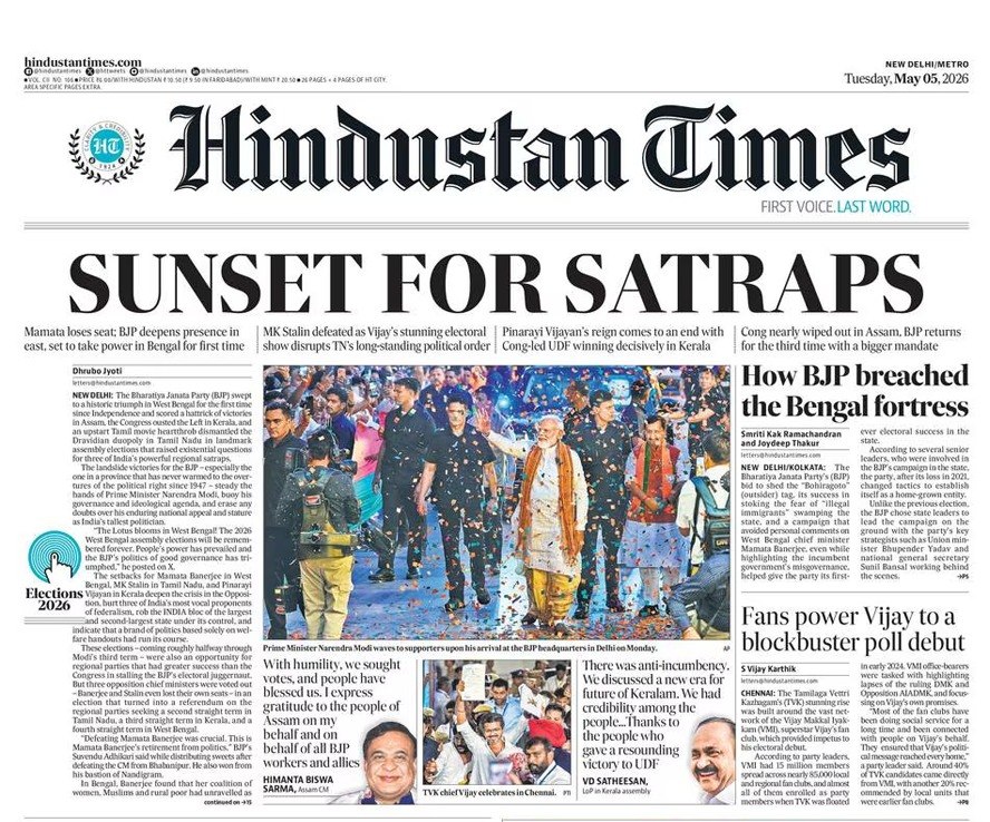 ashokmalik's tweet image. #SATRAPS_SUNSET
▶️ Democracy won; people ousted those with divisive politics: Modi
▶️ INDIA footprint shrinks as DMK, TMC face defeat
▶️ Governance anger, Muslim split behind Mamata’s fall
▶️ Vivek Vihar fire: MCD launches probe into ‘building code lapses’
epaper.hindustantimes.com