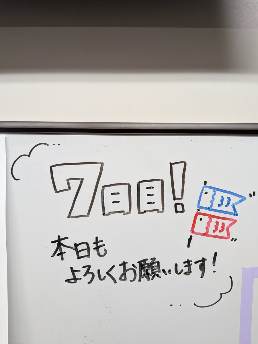 2026『春琴抄』新国立劇場 小劇場 tweet media
