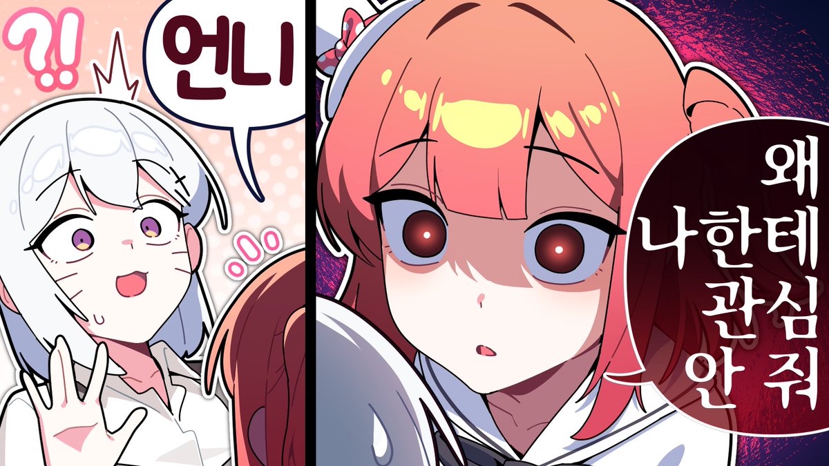고로케(Go.roke) tweet media
