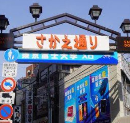 麻雀たぬ 親方（山崎一夫） tweet media