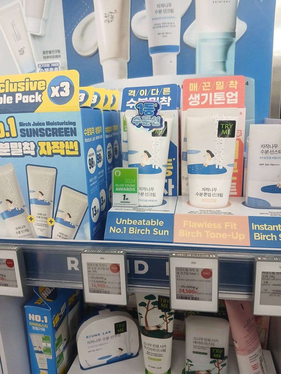 spicaloids's tweet photo. Hai, spicaloideul! Kami open jastip KR🇰🇷 sampai tgl 8 Mei untuk CD album (kpop, khh, kband, krnb), kaos kaki lucu di underground myeongdong station, produk olive young dan daiso ya! Yang berminat boleh langsung DM aja😊 ETA 12 Mei. Pengiriman dari Jkt/Dpk, bisa manual/COD/ CO🍊 https://t.co/zP0todVi7j