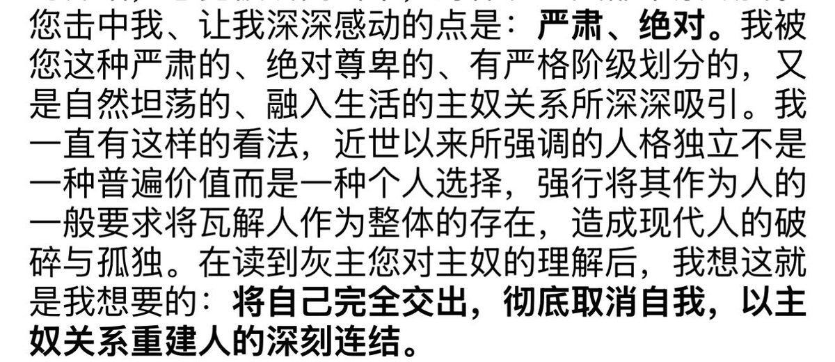 灰殿下GREY tweet media