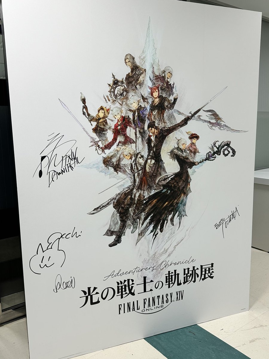 木村竜史/T-REX@5/4文フリ東京B59 tweet media