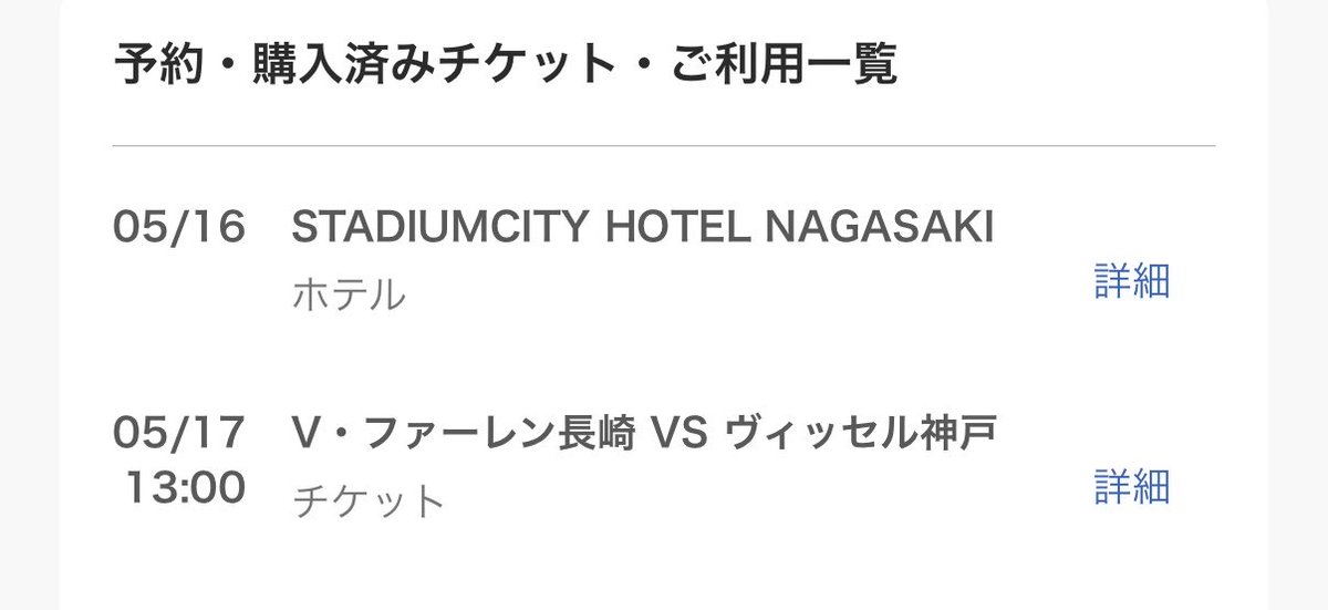 淳貴V⚓︎K★★★★ tweet media