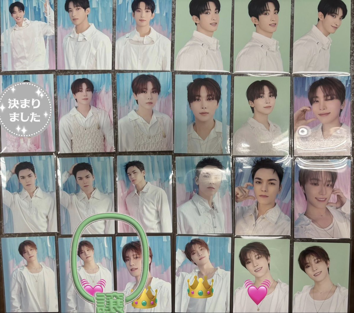 carat@11-07🐸 tweet media