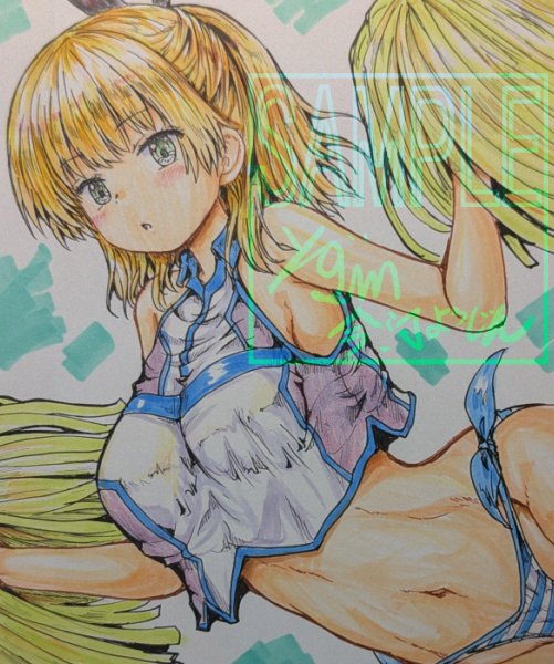 ようじん_IMAKAWA＠5月鍵島C15 tweet media