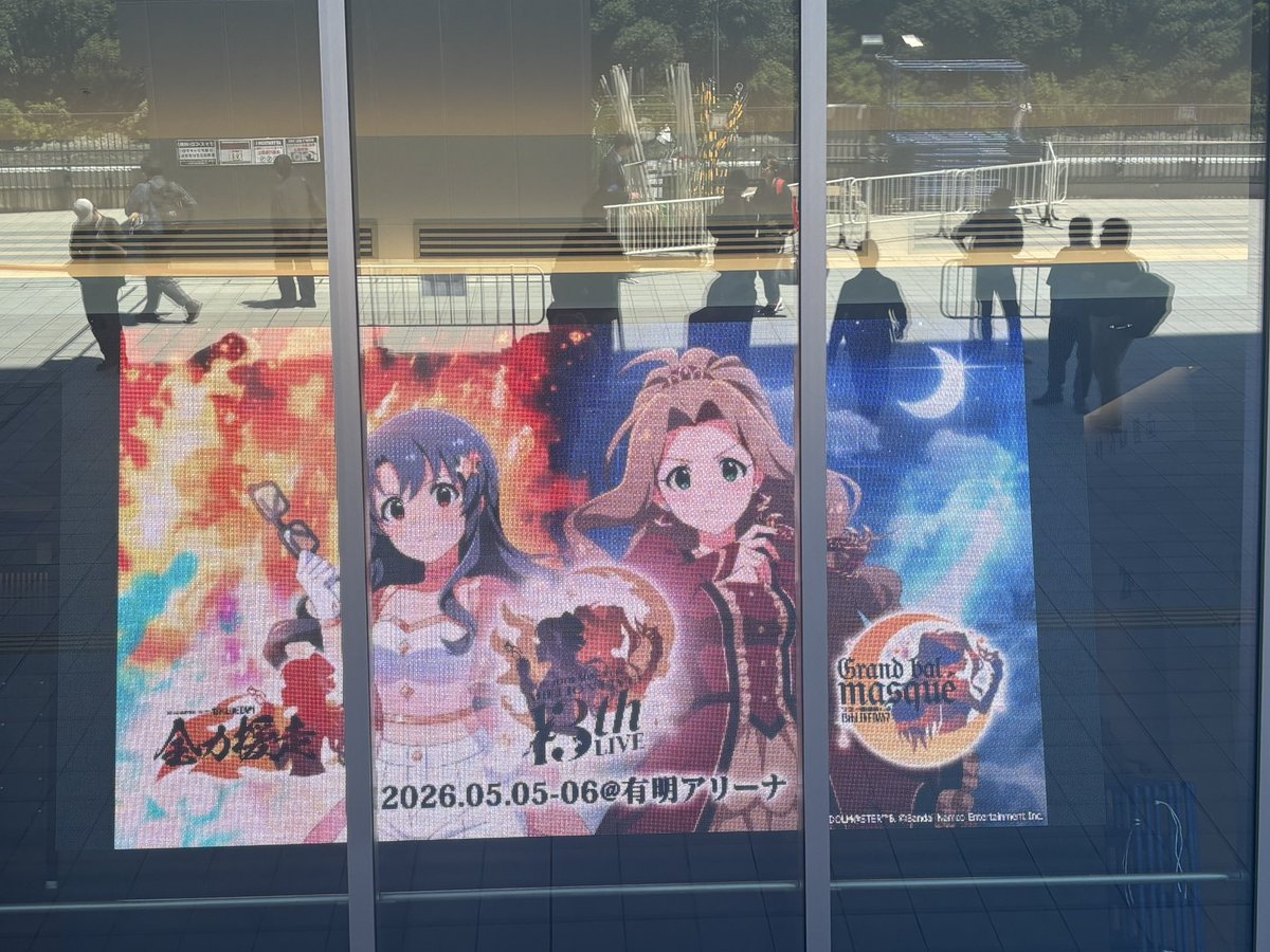 スターダストP tweet media