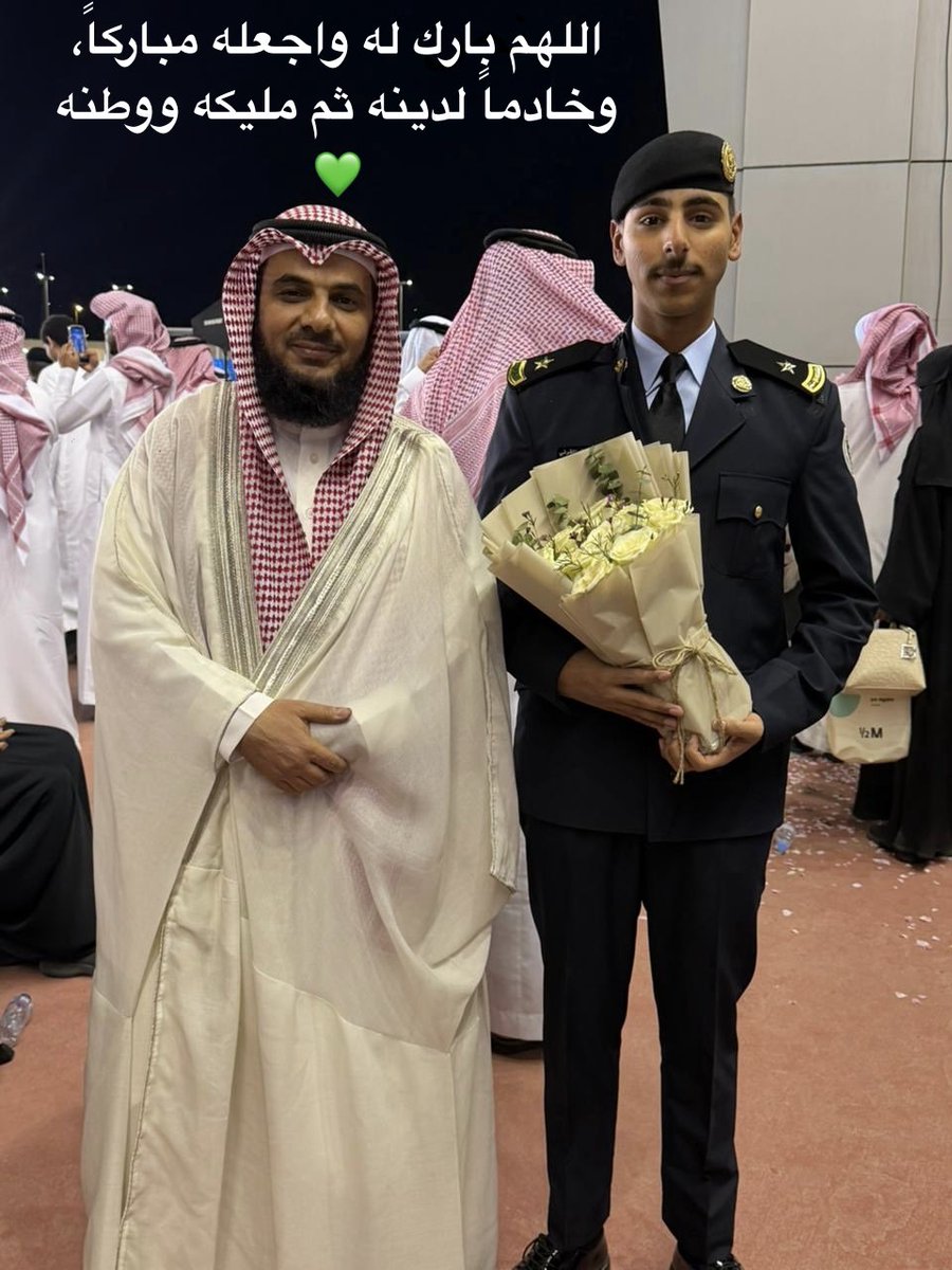 أ.د.ظافر بن أحمد مصلح القرني tweet media