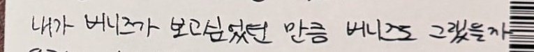 파이 tweet media