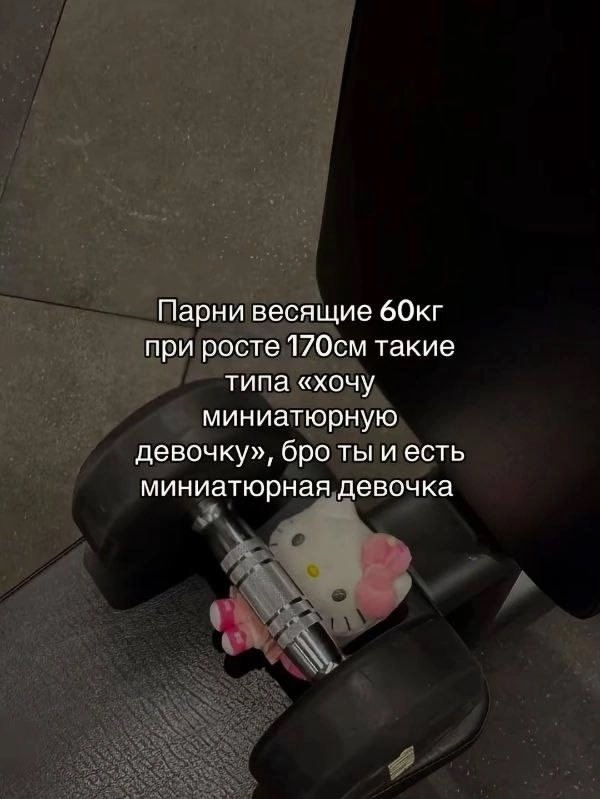 не буду говорить кто