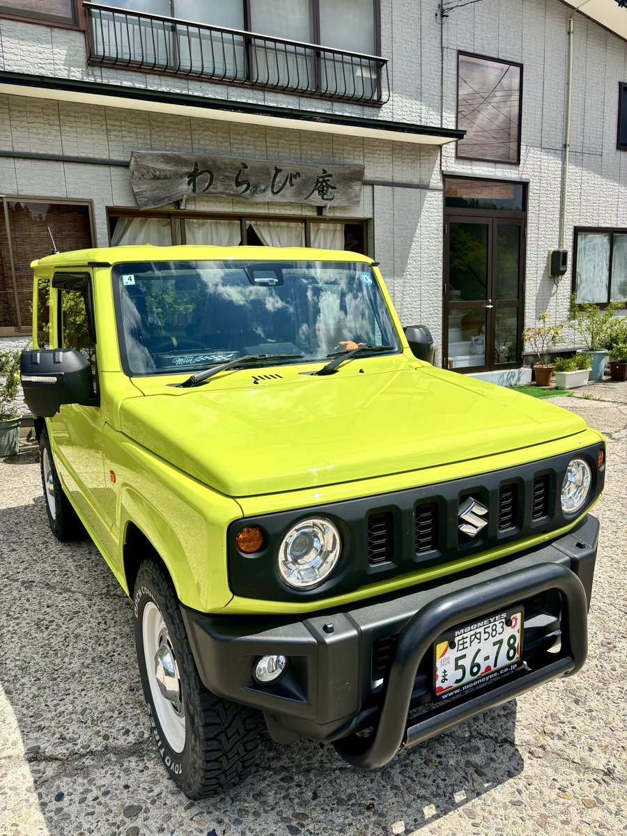 ノブ@JIMNY納車からの tweet media